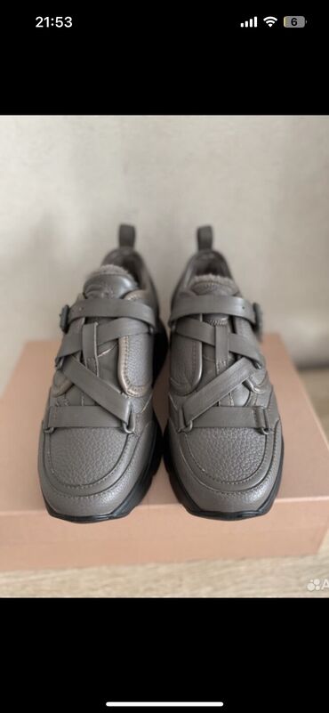 air jordan 35: Абсолютно новые кроссовки на меху от nursace (оригиналы). Размер