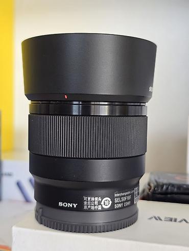 50mm 1.8 canon: Məhsul: Sony FE 50mm f/1.8 obyektiv krop deyil Full-Fram dir. Çox — 2