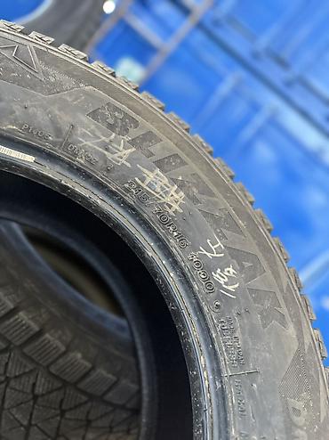 20000: Шины 215 / 70 / R 16, Зима, Б/у, Комплект, Легковые, Япония, Bridgestone — 4