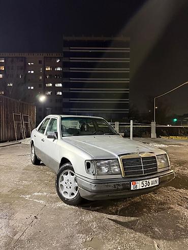 Mercedes-Benz: Mercedes-Benz W124: 1994 г., 2.2 л, Механика, Бензин, Седан — 1