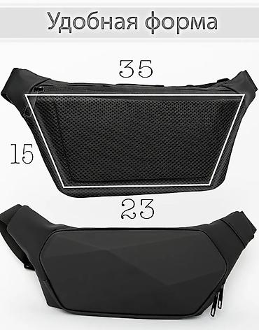 smart folio: Поясная сумка, бананка, Champion, Новый, Мужские — 4