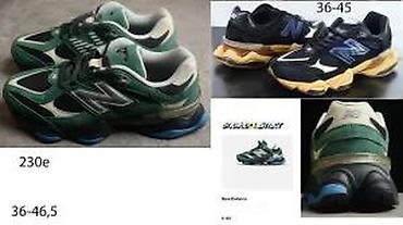 Patike: N. BALANCE 9060, LIMITIRANA SERIJA, MEGA HIT | Novo! ! ! Hot! ! — 26