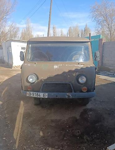 УАЗ 452 Buhanka: 1986 г., Механика, Бензин, Пикап — 2