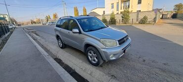 субару запаска: Toyota RAV4: 2005 г., 2 л, Механика, Бензин, Кроссовер