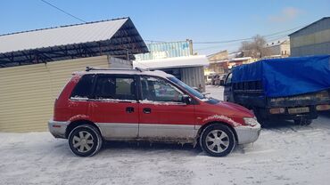 Mitsubishi: Mitsubishi Space Runner: 1998 г., 1.8 л, Механика, Бензин, Минивэн