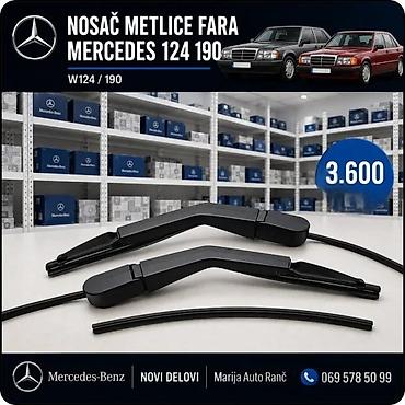 Farovi: STAKLO FARA MERCEDES 124 FAR LAJSNA ISPOD FARA METLICA FARA | Far — 2