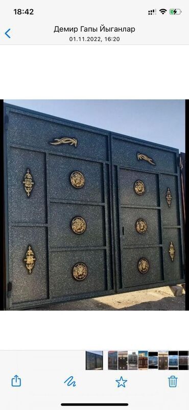 Darvaza təmiri: Salam 650manatdan Başlayan Qiymetler. Gördüyümüz işlere Zemanet -da lalafo.az — 24 Darvaza təmiri: Salam 650manatdan Başlayan Qiymetler. Gördüyümüz işlere Zemanet — 24