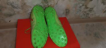 Бутсы: Футбольные бутсы Li-Ning в фирменной коробке. - Тип: бутсы для игры — 9