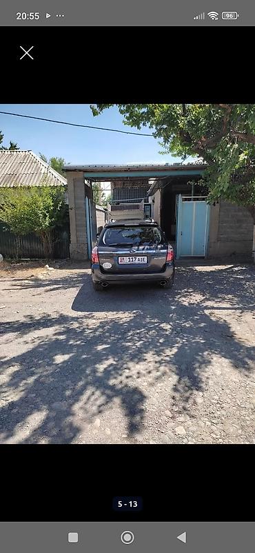 Subaru Outback: 2008 г., 2.5 л, Автомат, Бензин, Универсал — 3