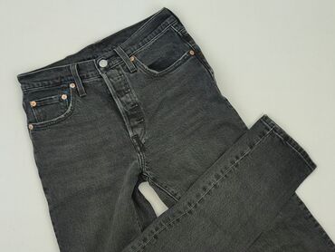 LeviS, Джинси жіночі, розмір S