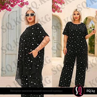 Другая женская одежда: Одежда Турция от магазина SQ.kg
Большие размеры в наличии — 25