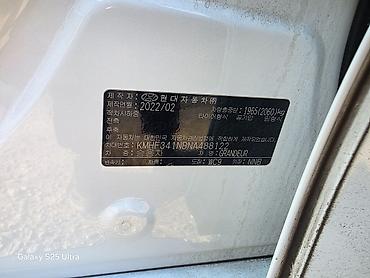 Hyundai: Hyundai Grandeur: 2022 г., 3 л, Газ — 11