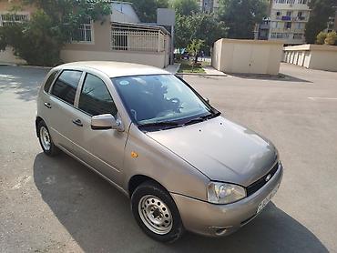 kia optima 2 sade mator: Lada Kalina hatchback - Korpus: 5 qapılı hatchback, qızılı metallik — 3