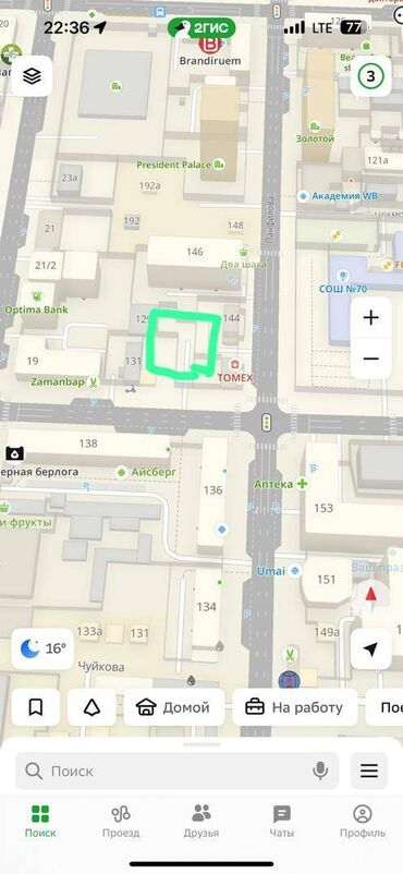 времянка проект: 8 соток, Для бизнеса, Красная книга, Договор купли-продажи