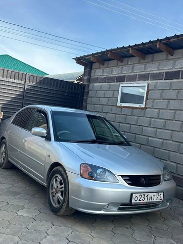 каленвал газ 53: Honda Civic: 2002 г., 1.6 л, Вариатор, Бензин, Седан