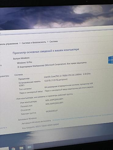 xeon e31270 v3: Отличный ноутбук для учебы, работы и развлечений! ✨ Идеален для — 4