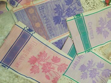 Dəsmallar: Mətbəx üçün Yeni Kətan Dəsmal, Ünvandan götürmə -da lalafo.az — 2 Dəsmallar: Mətbəx üçün Yeni Kətan Dəsmal, Ünvandan götürmə — 2