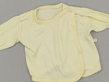 lidl kombinezon zimowy chłopięcy: Kaftan, Newborn baby, condition - Very good