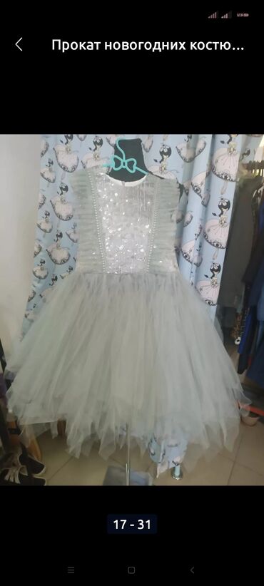 Вечерние платья: Детские нарядные платье на прокат. на Новый год,день рождения, любой — 11