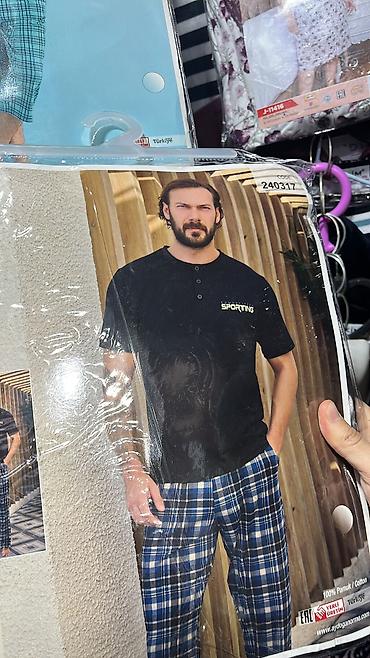 Домашние костюмы: Мужской домашний костюм, Все размеры, Новый, Самовывоз, Платная доставка — 14