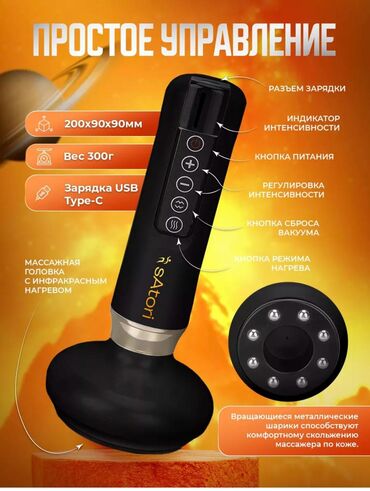 mikrofon almaq: Arıqlama aparatı mükəmməl bir aparatdi baha alinib