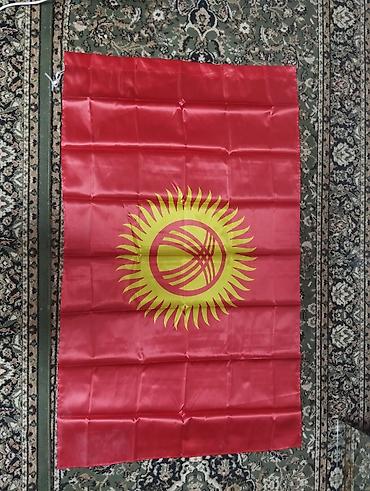 картинка герб кыргызстана: Флаг Кыргызстана — яркий, прочный, качественный. Характеристики: - — 2