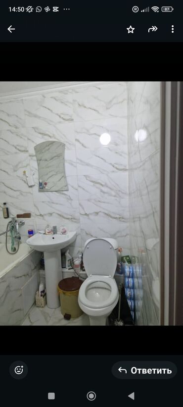 1 комнатная квартира купит: 1 комната, 38 м², 104 серия, 2 этаж, Евроремонт
