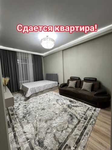 сдается комната кок жар: 1 бөлмө, Менчик ээси, Чогуу жашоосу жок, Толугу менен эмереги бар