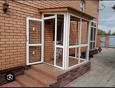 Металлопластиковые окна на заказ: Изготовление металлопластиковых окон дверей витражей любой сложности в at lalafo.kg — 10 Металлопластиковые окна на заказ: Изготовление металлопластиковых окон дверей витражей любой сложности в — 10