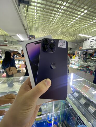 продать айфон: IPhone 14 Pro Max, Б/у, 256 ГБ, Deep Purple, Зарядное устройство, Защитное стекло, Чехол, В рассрочку, 87 %