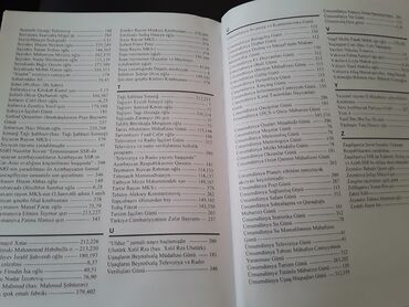 Bədii ədəbiyyat: Календари отрывные. Есть еще настольные, подвесные, переливающиеся — 10