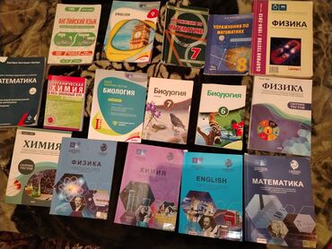 informatika 10 ci sinif derslik: Dərslik və hazırlıq vəsaitləri toplusu. Fənlər: - Riyaziyyat