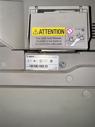 ксерокс цена: Продаётся МФУ Canon imageRUNNER ADVANCE C5250i — 90 000 сом Цветной — 3
