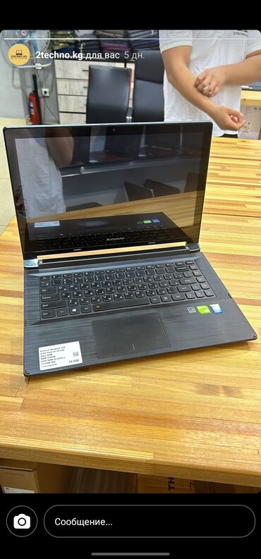 lenovo g50 45 цена: Ноутбук, Lenovo, 8 ГБ ОЭТ, Intel Core i5, 14 ", Колдонулган