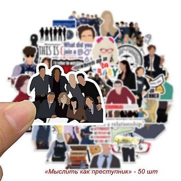 Канцтовары: Наклейки, классические, наклейки в виде персонажей из мультфильмов — 6