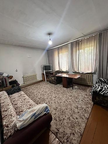 Недвижимость: Продаётся земельный участок с домом и хозпостройками. Расположение: с — 6