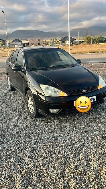 машина автомат купить: Ford Focus: 2002 г., 2 л, Автомат, Бензин, Седан — 1