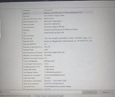 core i5: ASUS VivoBook X1504VA noutbuku - Model: ASUS VivoBook X1504VA — 3