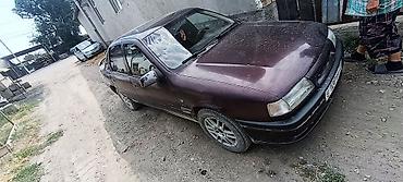 golf 4 1.9 tdi: Opel Vectra: 1993 г., Бензин, Хэтчбэк — 6