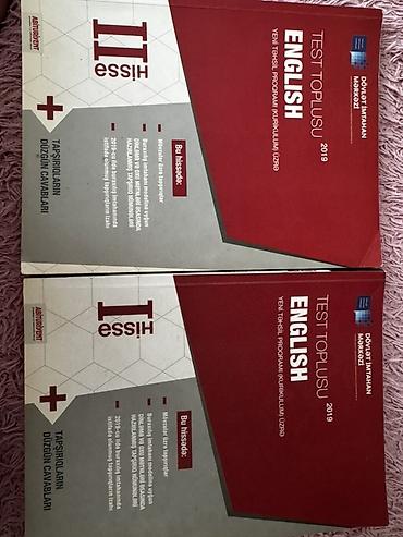 Testlər: Məhsul: DİM “English – Test Toplusu” (Yeni təhsil proqramı üzrə), 2019 — 1