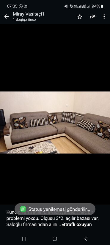 kunc divani: Угловой диван