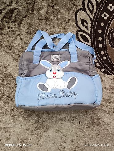 Сумка‑переноска для новорождённого Rain Baby. - Модель: Rain Baby