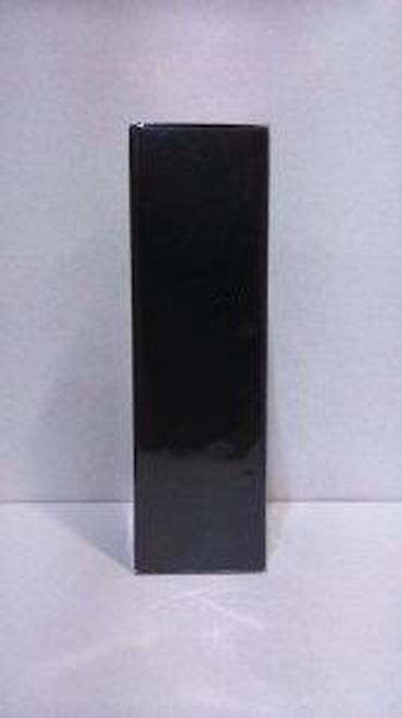 Parfemi: GIORGIO ARMANI CODE POUR HOMME EDT125ML | Giorgio Armani Code pour — 8