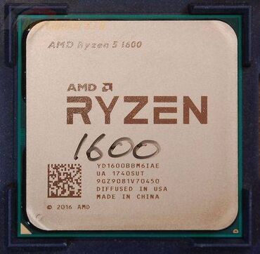 ryzen 5 2600: Процессор