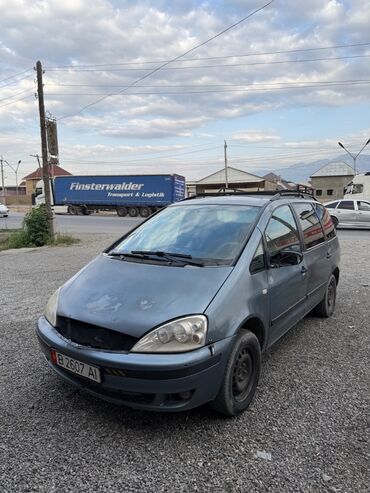 капот нексия 1: Ford Galaksi 2000 г 2.3 газ бензин тел