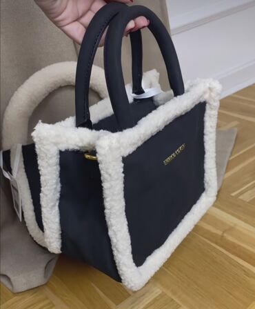 Torbe: Enrico Coveri na lalafo.rs — 5 Torbe: Enrico Coveri — 5