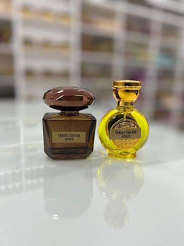 Hədiyyə bağlamaları: Hədiyyə qutusu, rəng - Qızılı — 16