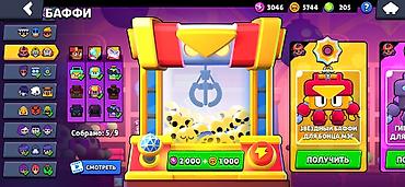 бесплатные аккаунты бравл старс: Аккаунт Brawl Stars Основное: - Путь к славе: 100 728 трофеев - — 3