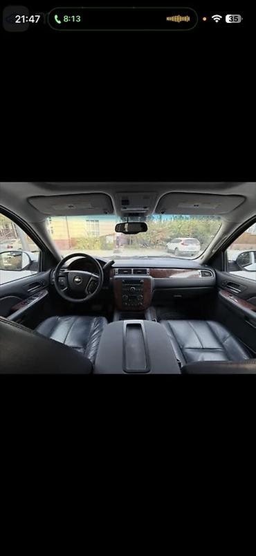 сильверадо купить: Chevrolet Avalanche: 2008 г., 5.3 л, Автомат, Бензин, Пикап — 4
