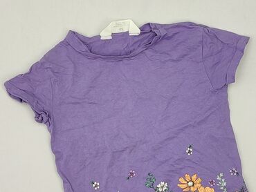 niemcy koszulka: Koszulka, H&M, 5-6 lat, 110-116 cm, stan - Bardzo dobry